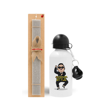 PSY - GANGNAM STYLE, Easter Set, metallic aluminum water bottle (500ml) & aromatic flat Easter candle (30cm) (GRAY)
