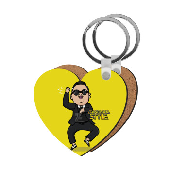 PSY - GANGNAM STYLE, Μπρελόκ Ξύλινο καρδιά MDF