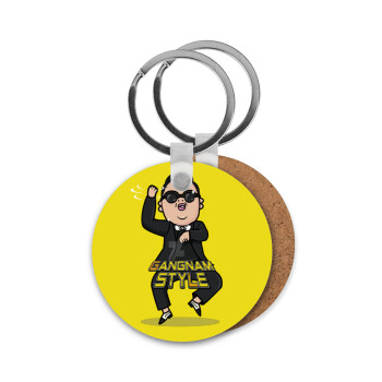 PSY - GANGNAM STYLE, Μπρελόκ Ξύλινο στρογγυλό MDF Φ5cm