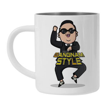 PSY - GANGNAM STYLE, Κούπα Ανοξείδωτη διπλού τοιχώματος 300ml