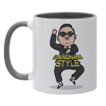 PSY - GANGNAM STYLE, Κούπα χρωματιστή γκρι, κεραμική, 330ml