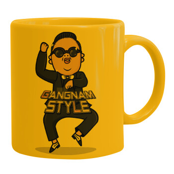 PSY - GANGNAM STYLE, Ceramic coffee mug yellow, 330ml (1pcs)