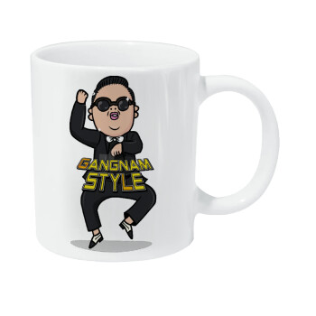 PSY - GANGNAM STYLE, Κούπα Giga, κεραμική, 590ml