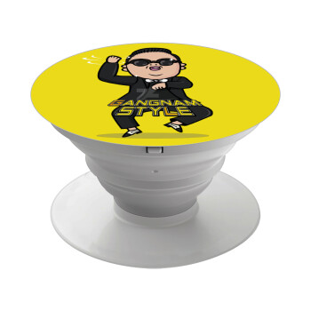 PSY - GANGNAM STYLE, Phone Holders Stand  Λευκό Βάση Στήριξης Κινητού στο Χέρι