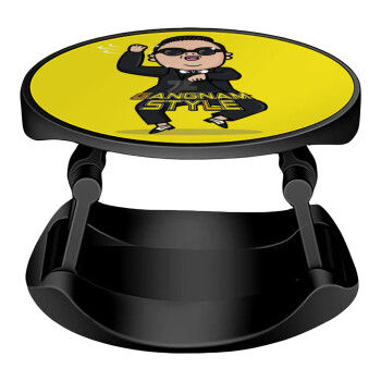 PSY - GANGNAM STYLE, Phone Holders Stand  Stand Hand-held Mobile Phone Holder