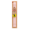 Easter Set, wooden keychain & scented flat Easter candle (30cm) (PINK)