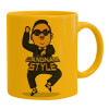 Ceramic coffee mug yellow, 330ml