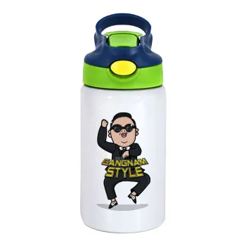 PSY - GANGNAM STYLE, Children's hot water bottle, stainless steel, with safety straw, green, blue (350ml)