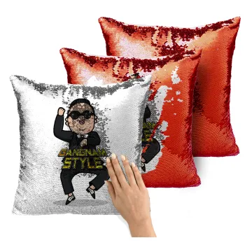PSY - GANGNAM STYLE, Μαξιλάρι καναπέ Μαγικό Κόκκινο με πούλιες 40x40cm περιέχεται το γέμισμα