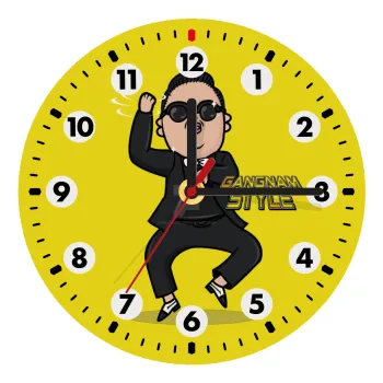 PSY - GANGNAM STYLE, Ρολόι τοίχου ξύλινο (20cm)