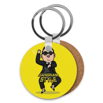 PSY - GANGNAM STYLE, Μπρελόκ Ξύλινο στρογγυλό MDF Φ5cm