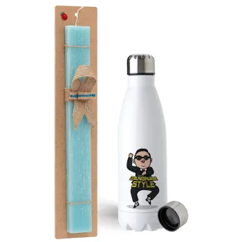 PSY - GANGNAM STYLE, Easter Set, metallic stainless steel water bottle (750ml) & aromatic flat Easter candle (30cm) (TURQUOISE)