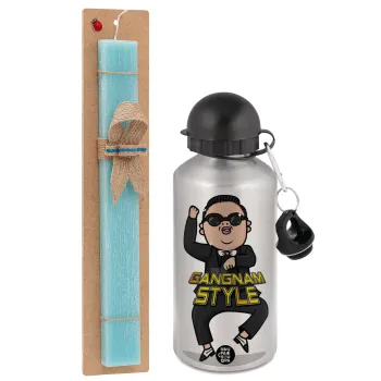 PSY - GANGNAM STYLE, Easter Set, metallic silver aluminum water bottle (500ml) & scented flat Easter candle (30cm) (TURQUOISE)