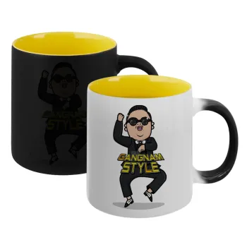 PSY - GANGNAM STYLE, Κούπα Μαγική εσωτερικό κίτρινη, κεραμική 330ml που αλλάζει χρώμα με το ζεστό ρόφημα