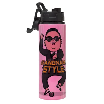 PSY - GANGNAM STYLE, Μεταλλικό παγούρι νερού με καπάκι ασφαλείας, αλουμινίου 850ml