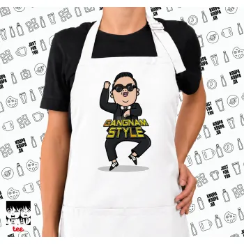 PSY - GANGNAM STYLE, Ποδιά μακριά Σεφ ολόσωμη με τσέπες white (ΕΝΗΛΙΚΩΝ)