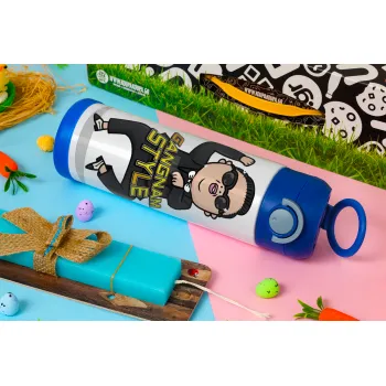 PSY - GANGNAM STYLE, Easter candle, Childrens hot water bottle, stainless steel, with safety straw, BLUE (500ml)