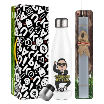 PSY - GANGNAM STYLE, Easter candle, metallic white thermos bottle (500ml) & aromatic flat candle (30cm) (GRAY)