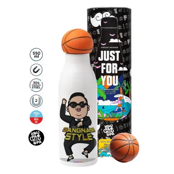 PSY - GANGNAM STYLE, Μπάλα μπάσκετ μεταλλικό παγούρι θερμός, διπλού τοιχώματος, 550ml