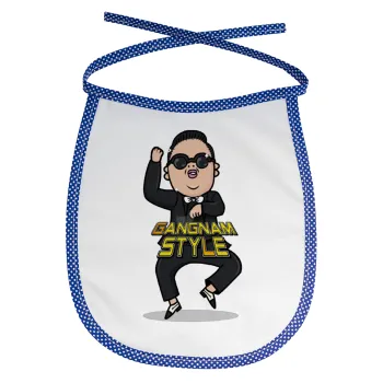 PSY - GANGNAM STYLE, Σαλιάρα μωρού αλέκιαστη με κορδόνι Μπλε