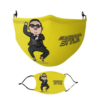 PSY - GANGNAM STYLE, Μάσκα υφασμάτινη Ενηλίκων πολλαπλών στρώσεων με υποδοχή φίλτρου