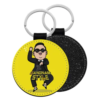PSY - GANGNAM STYLE, Μπρελόκ Δερματίνη, στρογγυλό ΜΑΥΡΟ (5cm)