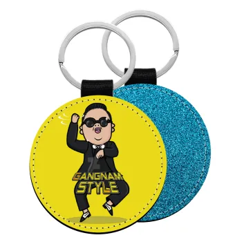 PSY - GANGNAM STYLE, Μπρελόκ Δερματίνη, στρογγυλό ΜΠΛΕ (5cm)