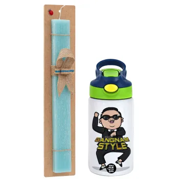 PSY - GANGNAM STYLE, Easter Set, Children's thermal stainless steel bottle with safety straw, green/blue (350ml) & aromatic flat Easter candle (30cm) (TURQUOISE)