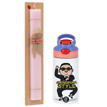 PSY - GANGNAM STYLE, Easter Set, Children's thermal stainless steel water bottle with safety straw, pink/purple (350ml) & Easter scented flat candle (30cm) (PINK)