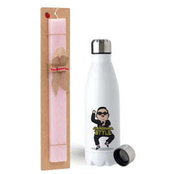 PSY - GANGNAM STYLE, Easter Set, metallic stainless steel water bottle (750ml) & scented flat Easter candle (30cm) (PINK)