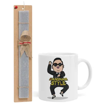 PSY - GANGNAM STYLE, Πασχαλινή Λαμπάδα με Κούπα κεραμική (330ml) & κερί αρωματικό πλακέ (30cm) (ΓΚΡΙ)