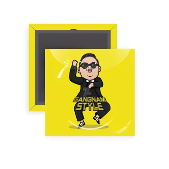 PSY - GANGNAM STYLE, Μαγνητάκι ψυγείου τετράγωνο διάστασης 5x5cm