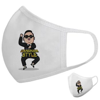 PSY - GANGNAM STYLE, Μάσκα υφασμάτινη υψηλής άνεσης παιδική (Δώρο πλαστική θήκη)