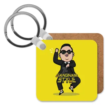 PSY - GANGNAM STYLE, Μπρελόκ Ξύλινο τετράγωνο MDF
