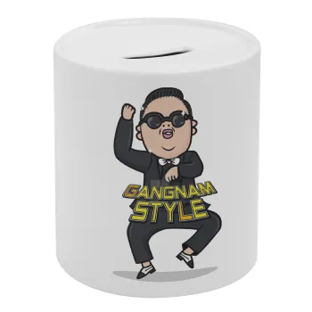 PSY - GANGNAM STYLE, Κουμπαράς πορσελάνης με τάπα