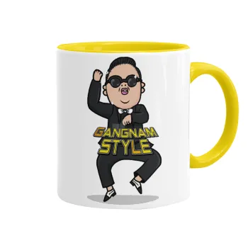 PSY - GANGNAM STYLE, Mug colored yellow, ceramic, 330ml