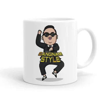 PSY - GANGNAM STYLE, Ceramic coffee mug, 330ml