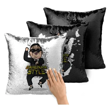 PSY - GANGNAM STYLE, Μαξιλάρι καναπέ Μαγικό Μαύρο με πούλιες 40x40cm περιέχεται το γέμισμα