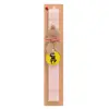 Easter Set, wooden keychain & scented flat Easter candle (30cm) (PINK)