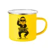 Yellow Enamel Metallic Cup 360ml