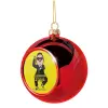 Christmas tree ball Red 8cm