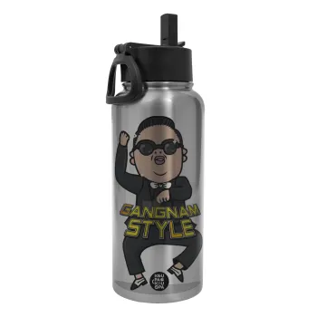 PSY - GANGNAM STYLE, Μεταλλικό παγούρι θερμός Silver με καλαμάκι και χερούλι (Stainless steel), διπλού τοιχώματος, 950ml