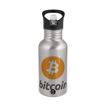 Bitcoin, Παγούρι νερού Ασημένιο με καλαμάκι, ανοξείδωτο ατσάλι 500ml