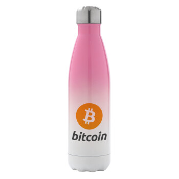 Bitcoin, Μεταλλικό παγούρι θερμός Ροζ/Λευκό (Stainless steel), διπλού τοιχώματος, 500ml