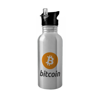 Bitcoin, Παγούρι νερού Ασημένιο με καλαμάκι, ανοξείδωτο ατσάλι 600ml