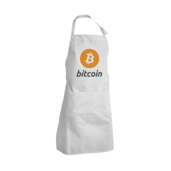 Bitcoin, Ποδιά μαγειρικής BBQ Ενήλικων (με ρυθμιστικά και 2 τσέπες)