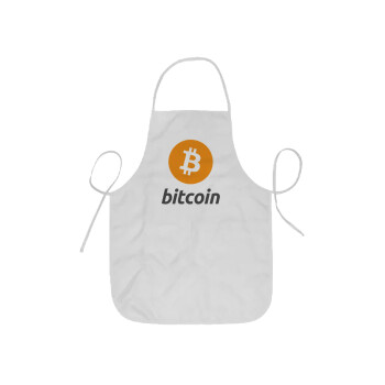 Bitcoin, Ποδιά Σεφ ολόσωμη κοντή  Παιδική (44x62cm)