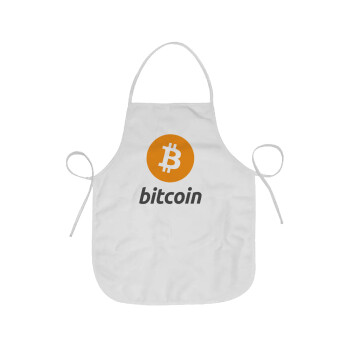 Bitcoin, Ποδιά Σεφ Ολόσωμη κοντή Ενηλίκων (63x75cm)