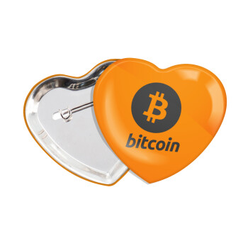 Bitcoin, Κονκάρδα παραμάνα καρδιά (57x52mm)