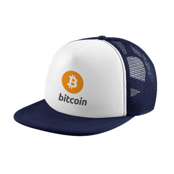 Bitcoin, Καπέλο Ενηλίκων Soft Trucker με Δίχτυ Dark Blue/White (POLYESTER, ΕΝΗΛΙΚΩΝ, UNISEX, ONE SIZE)